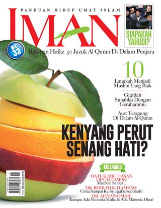 November 2014