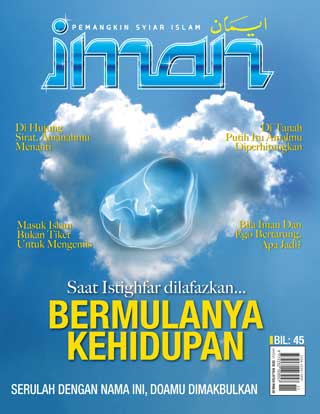 November 2015