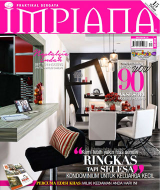 Disember 2014