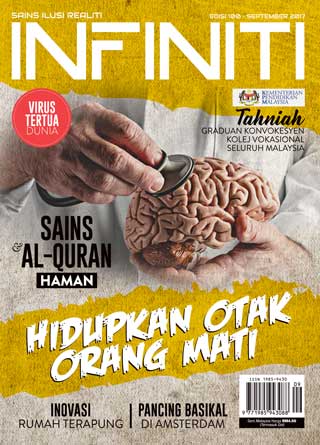 September 2017