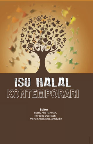 Isu Halal Kontemporari