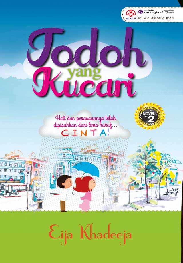 Jodoh Yang Kucari (ePub)