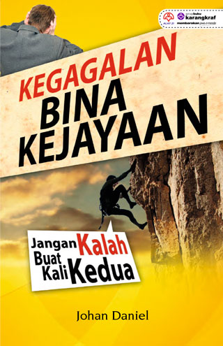 Kegagalan Bina Kejayaan