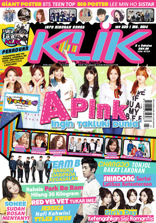 01 Disember 2014