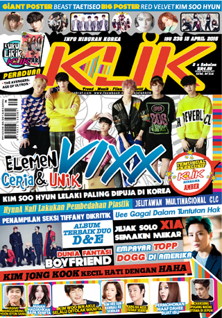 15 April 2015