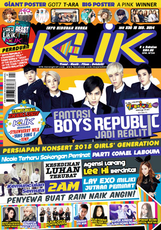 15 Disember 2014