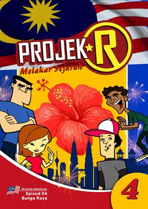KOMIK PROJEK R (4) BUNGA RAYA