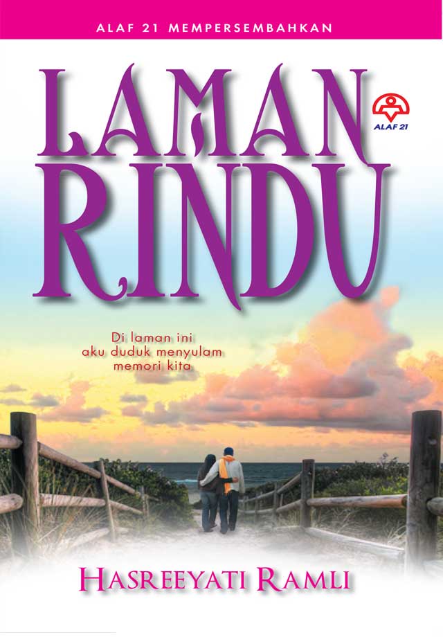Laman Rindu