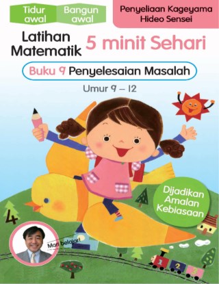 Latihan Matematik 5 minit Sehari | Buku 9 Penyelesaian Masalah | Umur 9 - 12