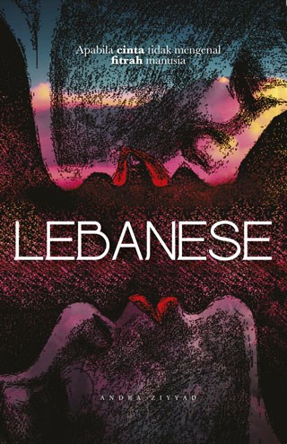 Lebanese