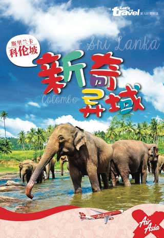 Extra October 2014