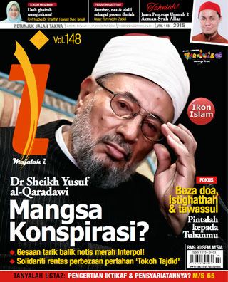 Februari 2015