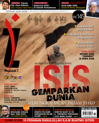 November 2014