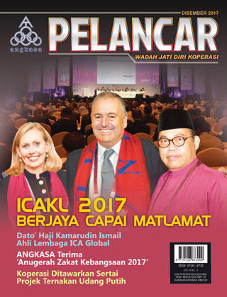 Pelancar Disember 2017