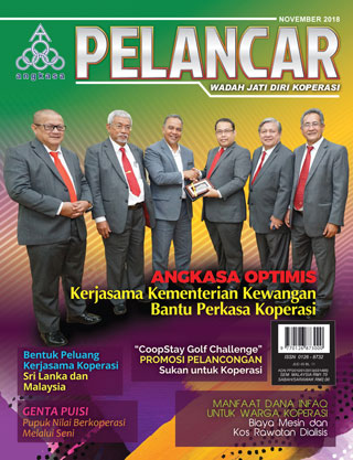 Pelancar November 2018