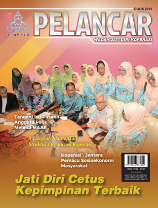 Pelancar Ogos 2018