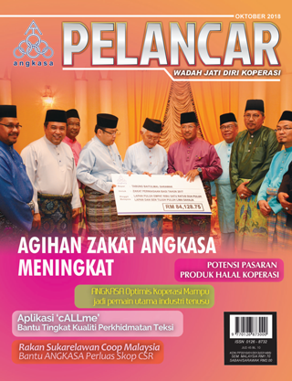 Pelancar Oktober 2018