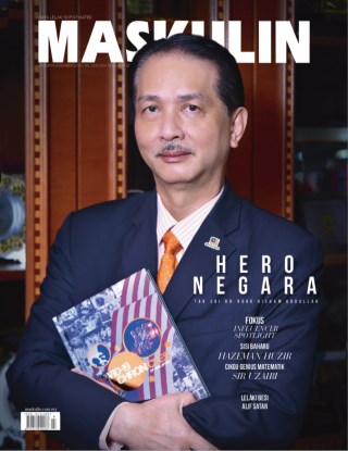 Maskulin Oktober - Disember 2020 (Keluaran Terakhir 2020)