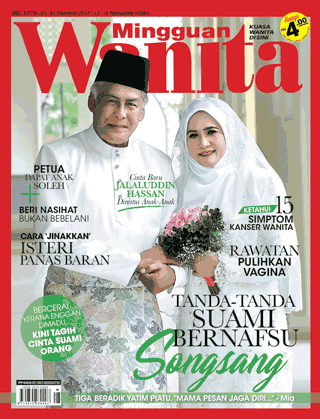 01 - 07 Disember 2017