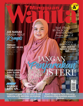 03 - 09 November 2017
