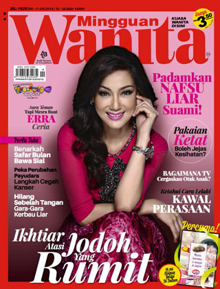 05 - 11 Disember 2014
