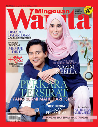 07- 13 April 2017