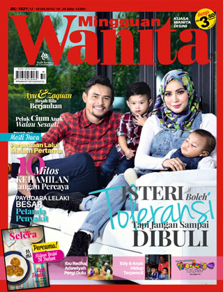 12 - 18 Disember 2014