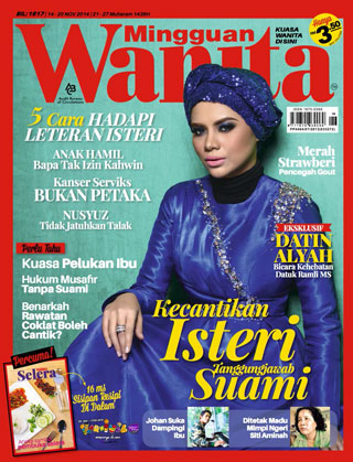 14 - 20 November 2014