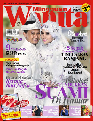 28 Nov - 04 Dis 2014