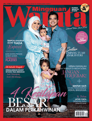 29 Disember - 4 Januari