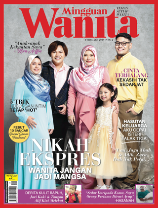 Februari Vol 2