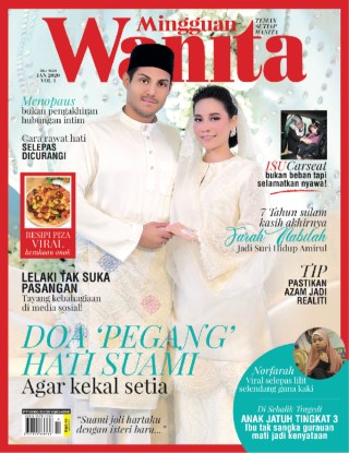 Januari Vol 1 2020
