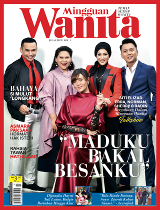 Julai Vol 1