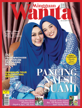 Julai Vol 2
