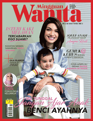 Julai Vol 2