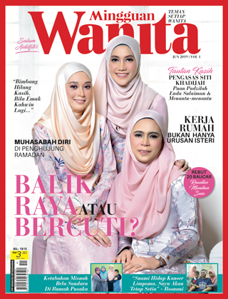 Jun Vol 1