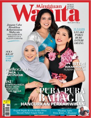 September Vol 2