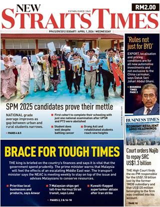 NST 01.04.2026
