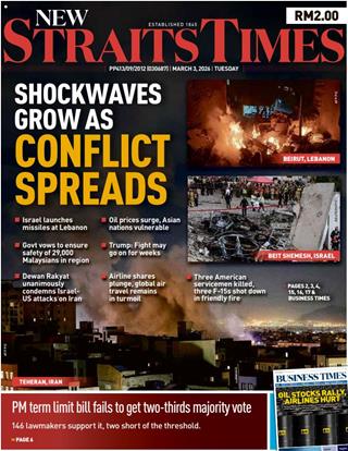 NST 03.03.2026