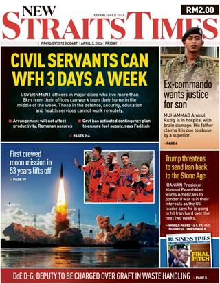 NST 03.04.2026