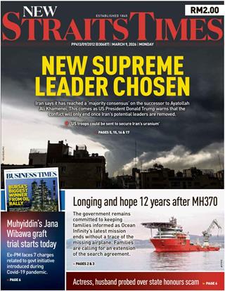 NST 09.03.2026