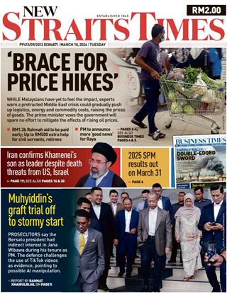 NST 10.03.2026