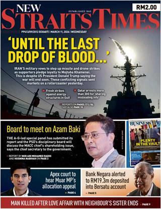 NST 11.03.2026