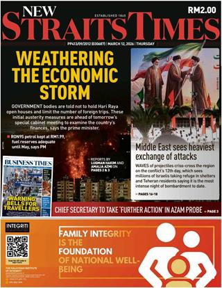 NST 12.03.2026