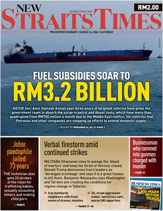 NST 14.03.2026