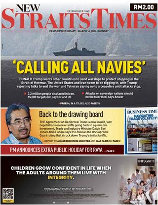 NST 16.03.2026