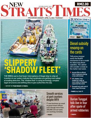 NST 16.04.2026