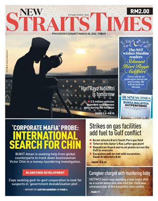 NST 20.03.2026