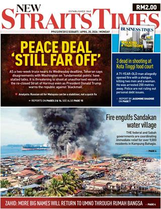 NST 20.04.2026