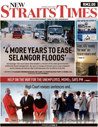 NST 22.04.2026